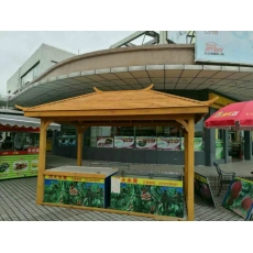 泰美服務區收貨亭